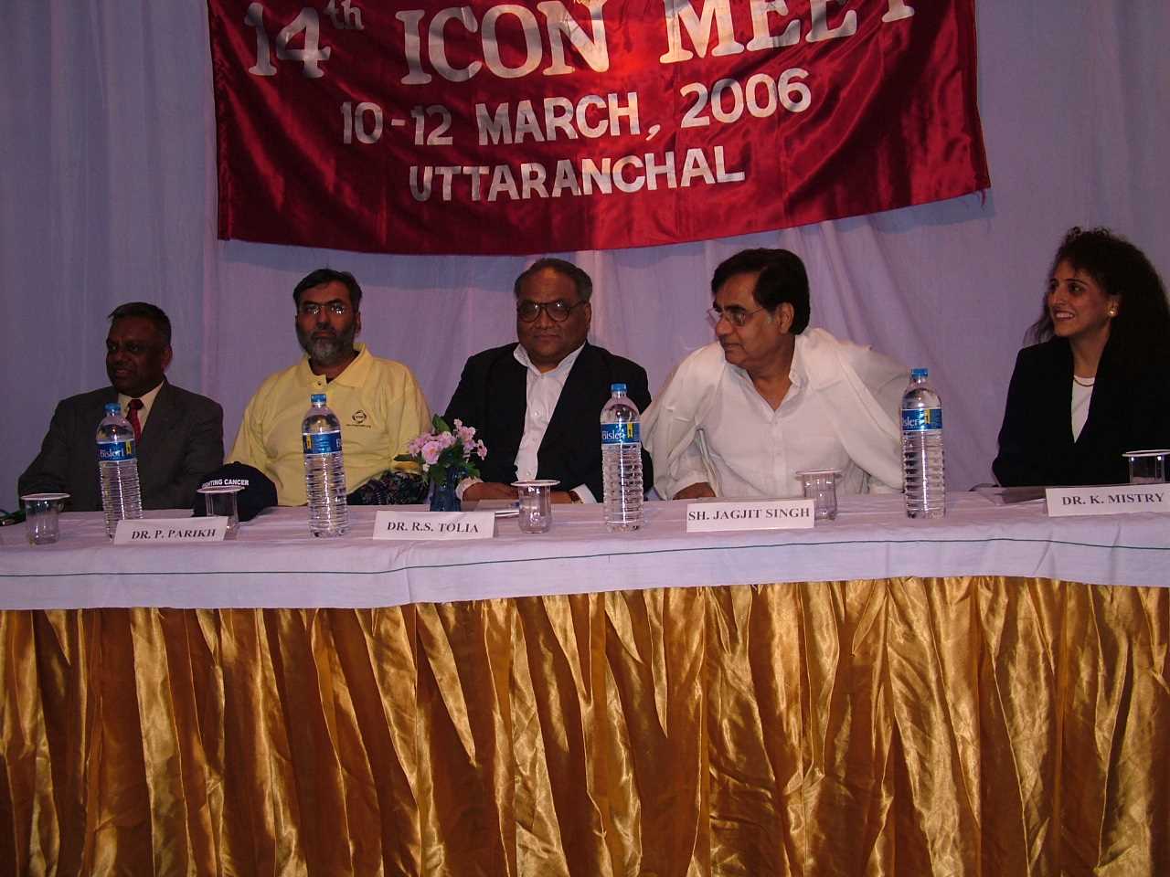 14th ICON Meet- Dehradun